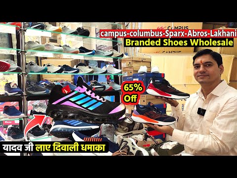 branded shoes wholesale market in delhi | cheapest shoes market inderlok | footwear wholesale market