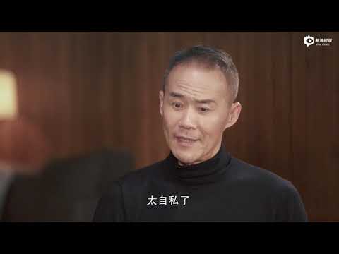 王石：我的墓碑正面只有一个字