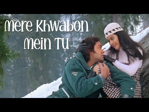 Mere Khwabon Mein Tu Meri Saanson Mein Tu | Bobby Deol | Kajol | Kumar Sanu | Alka Yagnik