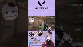 はえ~ってなんやねん #shorts #ささらいふ #valorant #vtuber