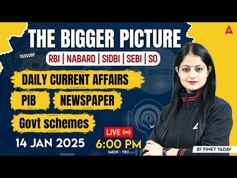 14 Jan Current Affairs 2025 | PIB, Newspaper, Govt Schemes | Insights by Pinky Yadav 📚