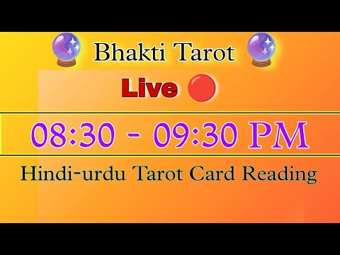 Free/Paid Live Tarot Reading 💥 SUPERCHAT / GPay starts with 40₹ 💥#live #livetarot #livetarotreading