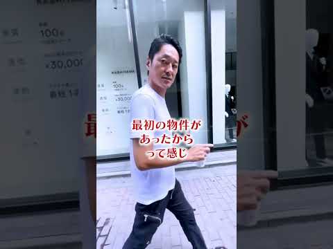 銀座に美容クリニックを建てた理由は？