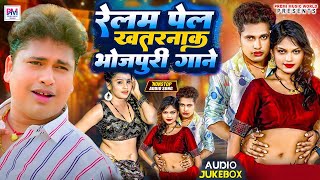 Awadhesh Premi Yadav Top 10 Bhojpuri Arkestra Gana | Antra Singh Priyanka top 10 song Bhojpuri