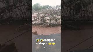 asalgaon mahapur 😨😨😰😰