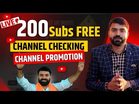 🔴Live YouTube Channel Promotion | 1000 SUBSCRIBERS 2 मिनट में ले जाओ #freefire #livepromotion #live