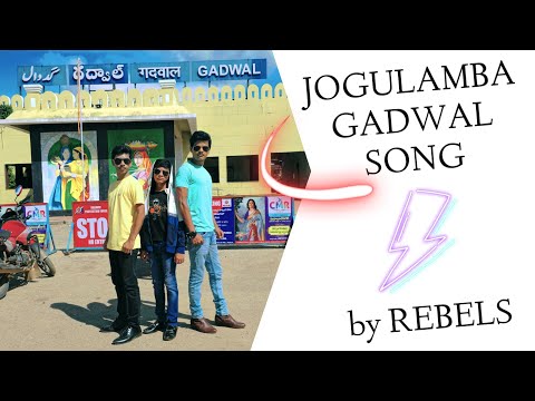 REBELS - JOGULAMBA GADWAL | Official Music Video | Youngest Rappers | 2024