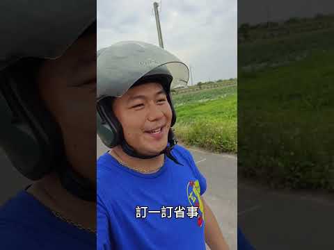 瑪可連鎖餐飲其實我去跟闆娘吃最多的是他們排骨便當 ，流連忘返😂有早、中、晚餐+甜點的需求請找他們♥️♥️#瑪可make#雪絕#早餐 #中餐 #晚餐 #甜點