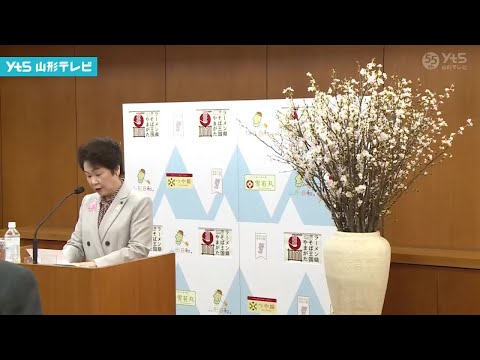 知事の年頭訓示「フルーツ150周年」情報発信強化