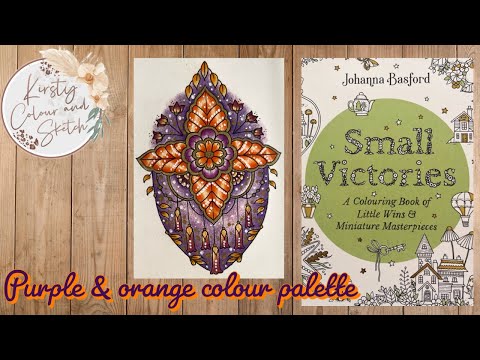 Johanna Basford Small Victories colour along ~ purple and orange colour palette