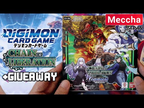 DIGIMON CARD GAME EX8 CHAIN OF LIBERATION Booster Box Opening + GIVEAWAY (Meccha Japan Collab)