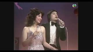 甄妮 Jenny Tseng and 傅聲 Alexander Fu-Sheng - You Don't Have to Be a Star To Be in My Show