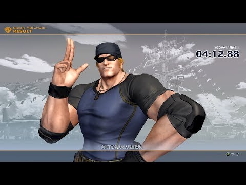 【Gameplay】KOF XIV Time Attack Clark 格鬥天王 14 克拉克