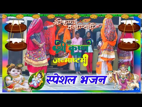 सबसे हटके सॉन्ग||राधा दीवानी तेरी श्यामां दीवानी कान्हा तेरे प्यार में||rqdha dewani tere||Harkesh||