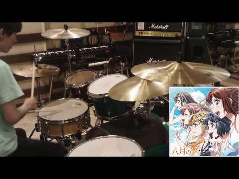 【ドラムカバー】八月のif ガルパsize. -Poppin'Party-を叩いてみた｜バンドリ！