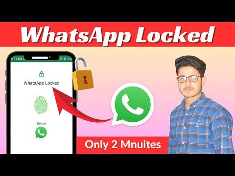 Whatsapp par lock 🔒 kaise lagaye | Whsatapp chat lock | Whatsapp lock kaise kare