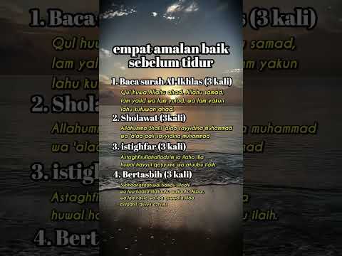 Empat amalan yang baik sebelum tidur #shorts #quran #quotes #kutipanislami #kutipanhikmah #doamalam