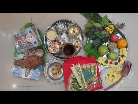 मार्गशीर्ष गुरुवार महालक्ष्मी व्रत कसे करावे..|margashirsha laxmi puja vidhi #margashirsha #guruvar