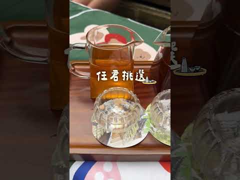 百元泡湯！真的假的？這麼冷的天 怎能錯過溫暖又放鬆的時光～✨