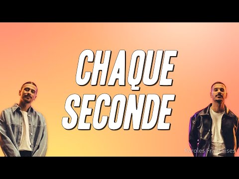 Pierre Garnier, M. Pokora - Chaque seconde (Paroles)