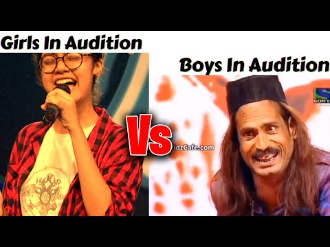 Girls In Audition Vs Boys In Audition !! Memes #viralmemes #funnymemes #memes