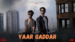 YAAR GADDAR (Full Video) | Pooran Chourer | Hrithik Zangir |   New Rajasthani Song 2025