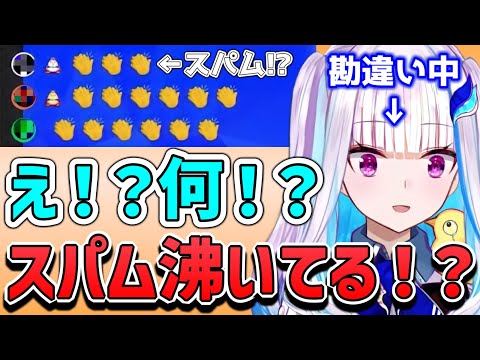 【拍手喝采】リスナーからの賞賛の拍手を、○○○と勘違いするお茶目な皇女様！『賞賛されるリゼ様』まとめ【リゼヘルエスタ 】【まとめ】