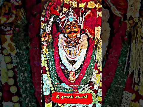 Thalvai Madaswamy whatsapp status # #godshiva #murugan #tamil #godmurugansongs