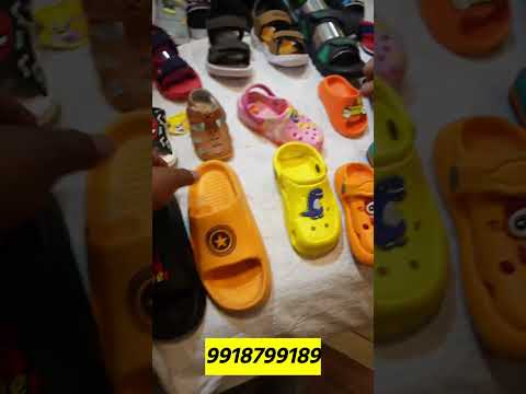 Kids Shoes & Sandals Only 20/- Rs 😱 | Kids Shoes & Slippers Wholesale Market