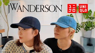 【UNIQLO and JWA】オススメすぎる💖 | 購入品５アイテム紹介！ | ついでにユニクロCのセーターも最高だったので紹介