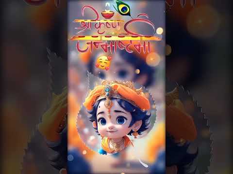 ❤️🙏🥰 jai shree krishn #status #video shoes new video rahude Rahude #4kstatus video short video 🥰🤗