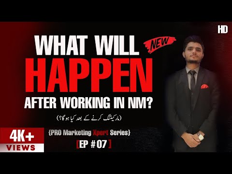 Ep. 07 | What Will Happen After All? | مارکیٹنگ کرنے کے بعد آخر کیا ہوگا؟