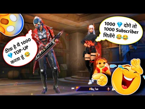 Grandmaster Jaane Ka Trick 😱 | 1000 Diamond 💎 Top-Up Karne Par 1000 Subscriber Milenge 😂 #shorts