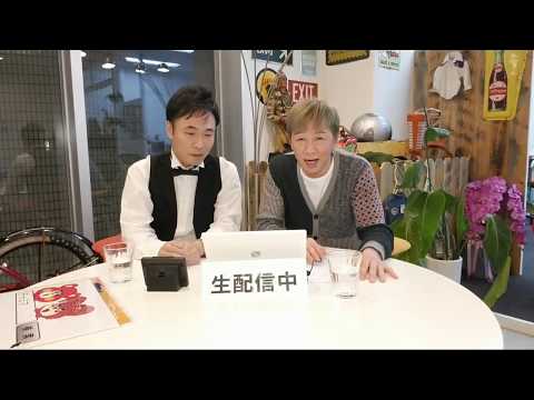 【LIVE配信】8☆よしもと新喜劇アキ『いぃよぉ〜ってイイね!』