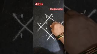 4dots easy Kambi Kolam for small Apartments #shorts #kolamforsmallapartments