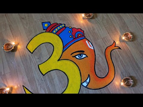 Ganesh Chaturthi Rangoli | गणपती बाप्पाची सुंदर रांगोळी | Ganesha Rangoli | गणेश चतुर्थी रांगोळी 🌺🌿