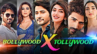 𝗕𝗢𝗟𝗟𝗬𝗪𝗢𝗢𝗗 ✖️ 𝗧𝗢𝗟𝗟𝗬𝗪𝗢𝗢𝗗|@bollywood_shorts_13| #jukebox #viral #trending #trendingvideo #bollywood