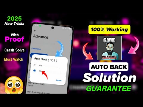 Game Changer 5 V3 Auto-back/ Crash Problem 1000% Fix ✅ | Game Changer 5 Auto back Problem Solve 🔥🎯