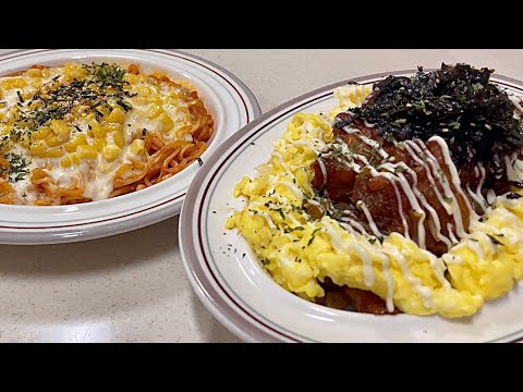 Seojin's chicken mayo rice bowl and corn cheese fire ramen are a fantastic combination.