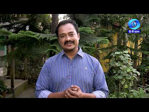 NEW YEAR WISH - CHIRANJIT BORAH