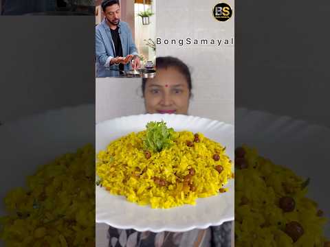 Let’s Make Quick and Easy Lemon Rice Recipe | #ranveerbrar #shorts