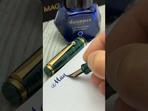 How beautiful is this flex nib? Magna Carta Mag 650 fountain pen in Malachite