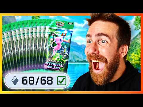 OPENING 120+ PACKS TO GET EVERY MYTHICAL ISLAND CARD!