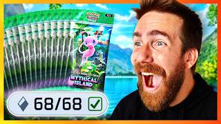 OPENING 120+ PACKS TO GET EVERY MYTHICAL ISLAND CARD!