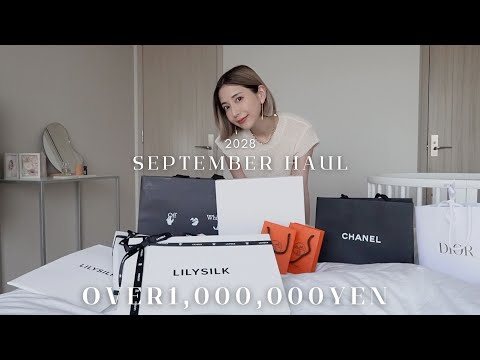 【爆買い】100万円超え😱💦CHANEL/HERMES/DIOR/Margiela/Off-White/LILY SILK...