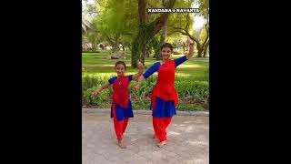 BAHARATANATYAM - AMAZING DANCE - AATMA RAMA ANANDA RAMANA