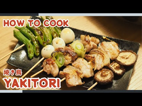 Ultimate Yakitori Guide | Delicious Japanese Skewers at Home!🍗🍖🥩