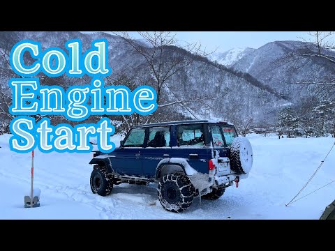 凍ったランクル７０のエンジンは一発でかかるのか　cold engine start #landcruiser