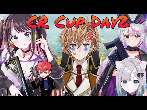 【CR Cup Day 2】Vspo Girls Punch Out ShibuyaHAL  (All POV) 【Team Hanasaku CPT】