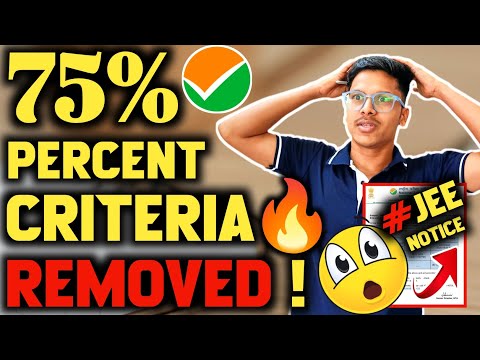 75 Percent Criteria Removed ❌| 75 Percent Criteria For Jee Mains 2025 | Jee Mains Cut Off 2025 #jee